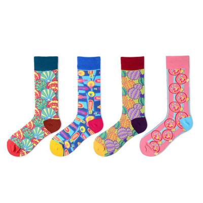 China Sporty Cool Tube Jacquard Crew Street Sports Socks Unisex Sneaker Socks for sale