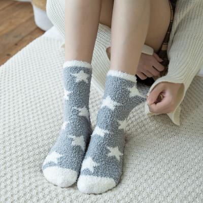 China Winter Sporty Warm Cozy Fluffy Socks Women Star Profile Floor Sleep Slipper Cozy Socks for sale