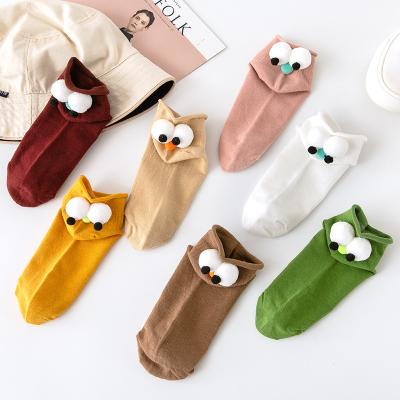 China Creative Cartoon Eyes Cotton Socks Candy Color Sporty Women's Large Tea Socks Crimped Socks for sale