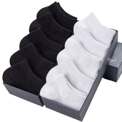 China QUICK DRY Men Casual Plain Plain Color Pure Cotton Booties Box Gift Set Sweat Absorbent Ankle Socks for sale