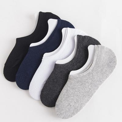 China Factory direct sale silicone solid color boat cotton non-slip invisible socks sporty men's wholesale for sale