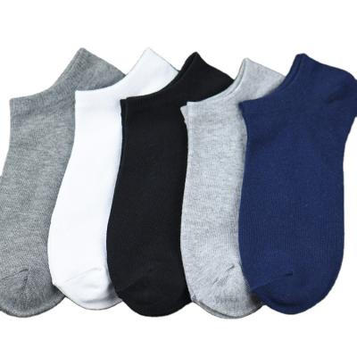 China Antibacterial Mens Socks Spring Casual Solid Color Deodorant Ankle Cotton Socks for sale