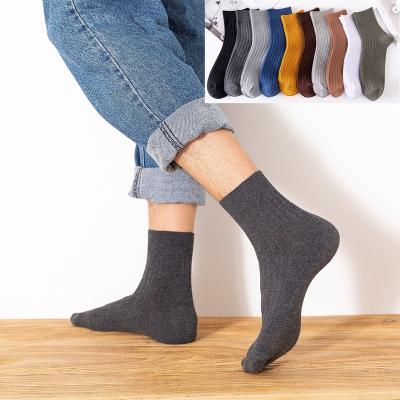 China Sporty Mens Cotton Solid Color Casual Dress Colorful Socks for sale