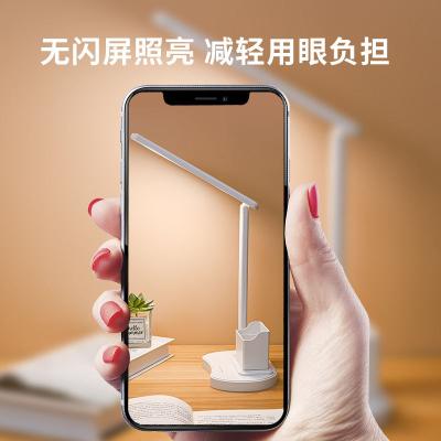 China Plastic Manufacturers direct lamp LED extended version charging bedroom student reading storage double head lamp for sale