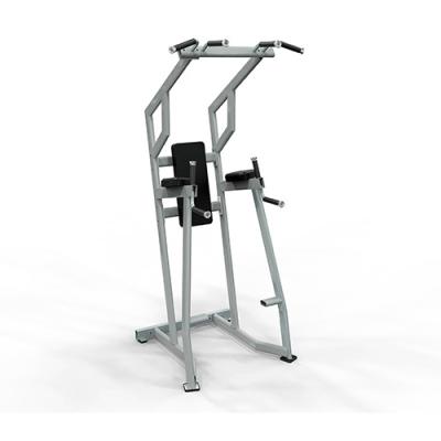 China High Tech Commercial Health UG Commercial Use Gym Chin Up Equipment A7-76 for sale