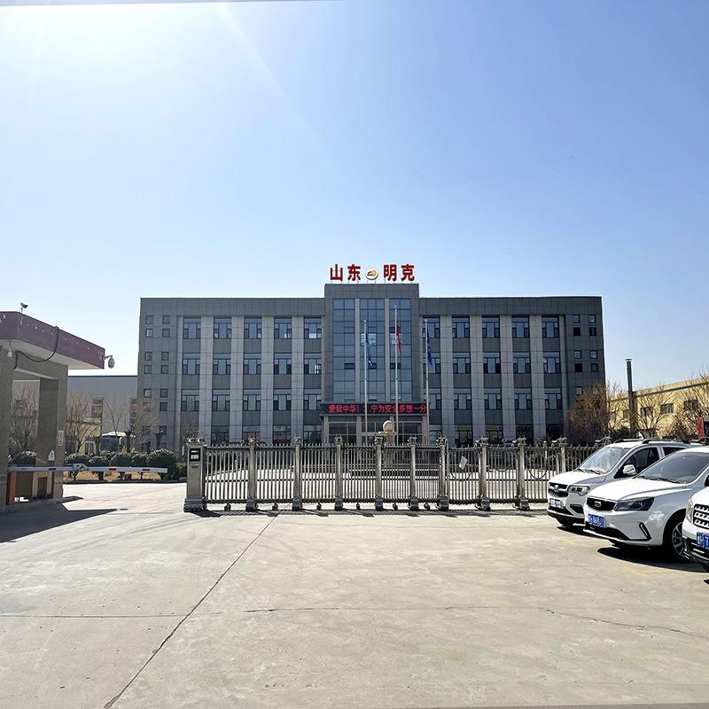 Verified China supplier - Shandong Mingko Machinery Co., Ltd.