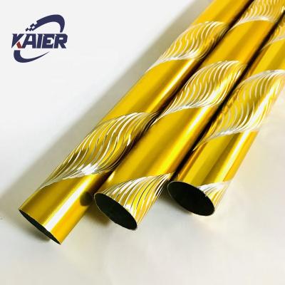 China Modern Hot Sales Golden Color Carved Aluminum Curtain Rods Aluminum curtain rail for sale