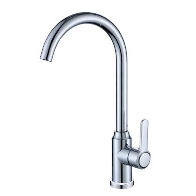 China High Sense 304 Stainless Steel Modern Rotary Kitchen Sink Faucet High Sense Ball Cold And Hot Faucet for sale