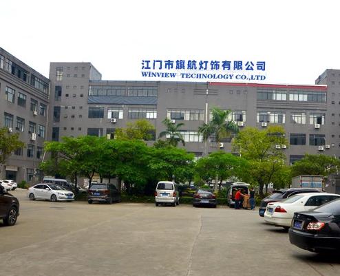 Verified China supplier - Winview Technology Co., Ltd.