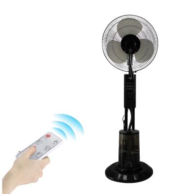 China Lightweight and Portable PP Denture Fogger Water Fan with 16 Inch Support 7116 Motor Cooling System for sale