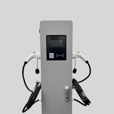 China Charging Electric Car Charging Battery Type 1 2 KW AC 220V EV Battery Charger Good Quality Floor Mounted Charging Station For New Energy Electric Vehicle for sale