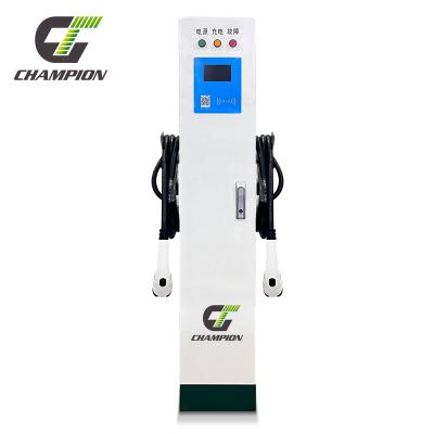 China Electric Car Charging Charging Hot Sale 14kw 32A IP54 4G Electric Car EV Fast Charging Station Portable AC Charger EV Cabinet Battery 2 Years Warranty for sale