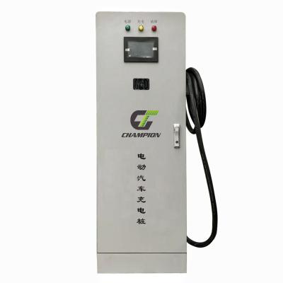 China Electric car charging charging station super fast commercial 30kw support 30kw commercial ev dc dc custom logo for sale