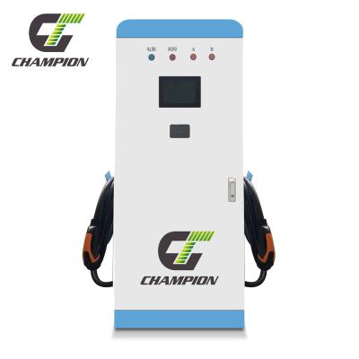 China 120KW Point 120KW Electric Car Power Supply Electric Car Factory OEM Service New Dual Port EV DC Battery Charger Fast Charging Station for sale