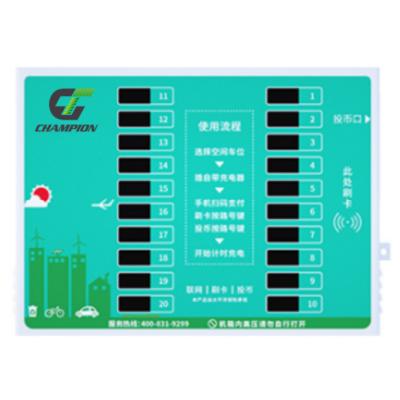 China AC Home Charging & Commercial high quality e bike battery ev charging station for 5 road 6 10 20 motorcycles with RFID card payment for sale