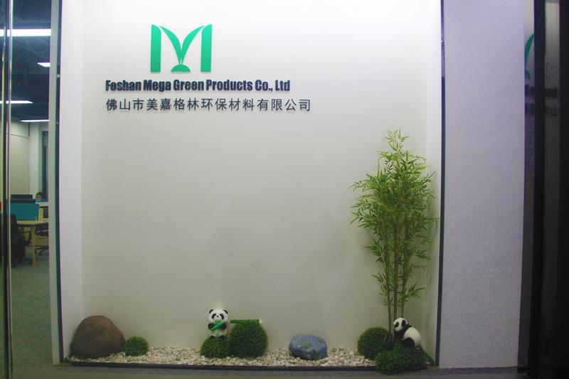 Verified China supplier - Foshan Mega Green Products Co., Ltd.