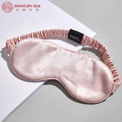 China Factory direct supply luxury 100% pure silk eye mask Anti-wrinkle for sleep for sale