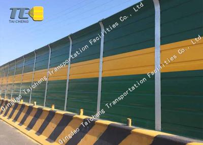 China Made In China Powder Coated Aluminium Highway Sound Barrier Highway Noise Barrier for sale