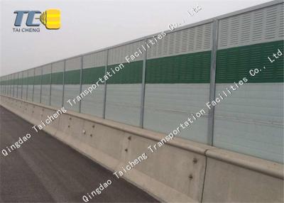 China High Quality Noise Barrier Fence Sound Wall Barrier Noise Reduce Acoustic Barrier Wall For Highway for sale