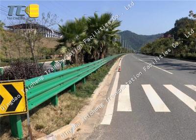 China Stainless Steel Thrie Beam Crash Barrier Flex Beam Guardrail Wear Resistant for sale