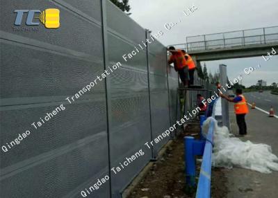 China Barreira de alumínio do ruído da estrada da chapa metálica, barreira sadia acústica do metro à venda