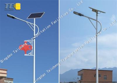 China Highways Solar Powered Road Lights Die Cast Aluminum Alloy Material Energy Saving for sale