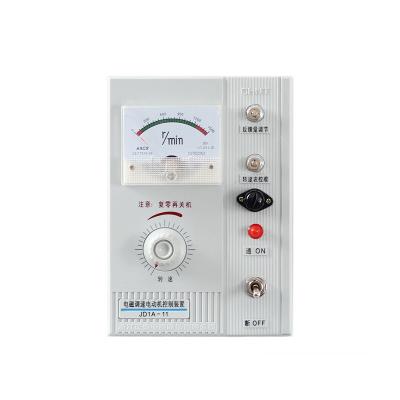 China CHINT CHINT JD1A-11 Electromagnetic Motor Speed ​​Controller Motor Controller JD1A-11 for sale