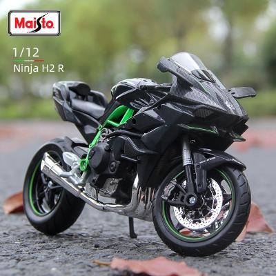 China Toy Maisto 1:12 Kawasaki Ninja H2 R Motorcycle H2r Model Static Die Cast Vehicles Diecast Collectible Hobbies Motorcycle Toy Gifts Motorbike for sale