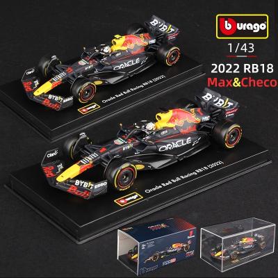 China Model Model Toys Vehicle Collection Red Bull Racing RB18 Perez Alloy Car Die Cast 1:43 F1 Champion Verstappen 2022 Base+Dust Cover+Driver Bburago for sale