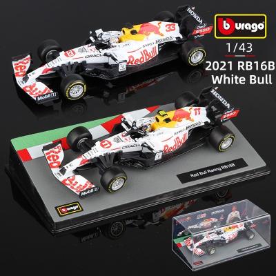 China Red Bull Racing RB16B 33# Verstappen F1 Turkey 1:43 Base+Dust Cover+Driver Bburago 2021 Red Bull Racing RB16B 33# Super Paint Formula 1 Special Model Toy Car Model Alloy for sale