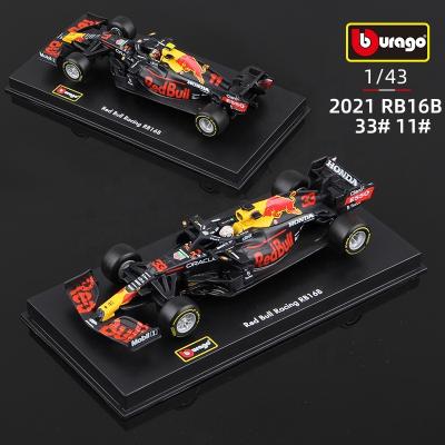 China Red Bull RB16B 2021 1:43 Base+Dust Cover+Driver F1 Driver Champion Dust Cover Version Alloy Model Car Bburago Diecast Vehicle Model Toy Formula One Racing for sale