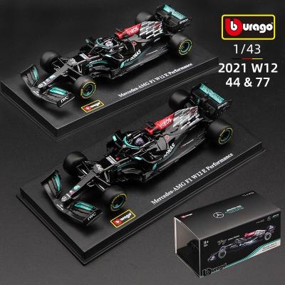 China 1:43 Mercedes F1 W12 E Alloy Base Model Luxury Vehicle+Dust Cover+Driver Bburago Model Performance #44 #77 Diecast Cars Toy Collection Gift Model 2021 for sale