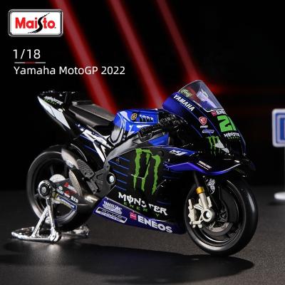 China Toy Maisto #21 #20 1:18 Yamaha Factory Diecast Racing Team Die Moto GP 2022 GP Casting Alloy Motorcycle Model Toy for sale