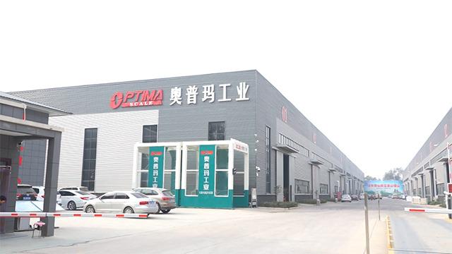 Verified China supplier - Henan Optima Industrial Measurement and Control Co., Ltd.