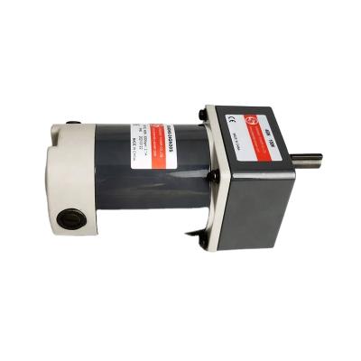 China Low RPM High Torque 12V 24V 90V 250W DC Brush Dripproof Motor With Gearbox for sale