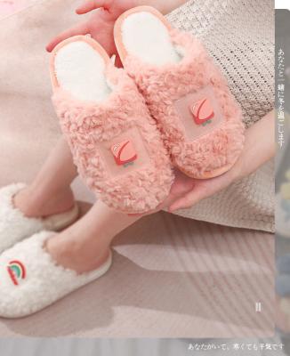 China New sale autumn and winter couple warm cute anti-skid slippers indoor and outdoor warm plush slippers for sale