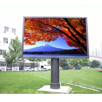 China Outdoor Outdoor P6.67 outdoor advertising led display screen  HD full color led display video wall for sale