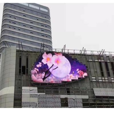 China Indoor high quality outdoor waterproof Digital Signage Display Transparent LED Video Wall screen for sale