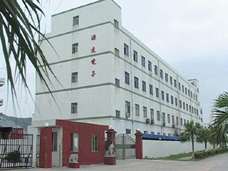 Verified China supplier - Shenzhen Bao'an Xinan Yuanda Electronic Factory