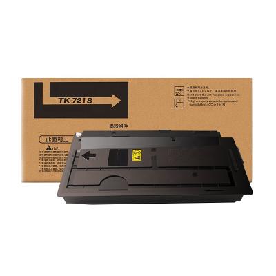 China JCT COMPATIBLE compatible toner cartridge Kyocera TK7218 TK7219 TK-7218 TK-7219 for kyocera Taskalfa 3511i for sale