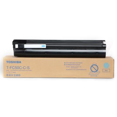 China COMPATIBLE Compatible FC50 Toner Cartridge Use For Toshiba E-studio 2555C/3055C/3555C/4555C/5055C Color Copier S Model for sale