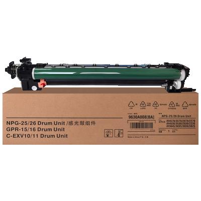 China COMPATIBLE NPG-25/26 GPR15/16 EXV-11/12 Drum Unit for Canon IR2230 IR2270 IR3030 IR3570 IR4570 IR3045 IR3225 IR3530 for sale