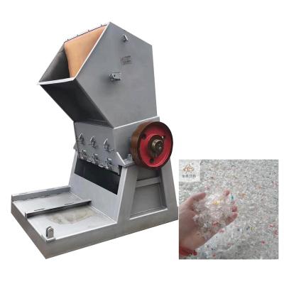 China Cheap Price PET Bottle Recycling Plastic PET Bottle Crusher Machine for sale