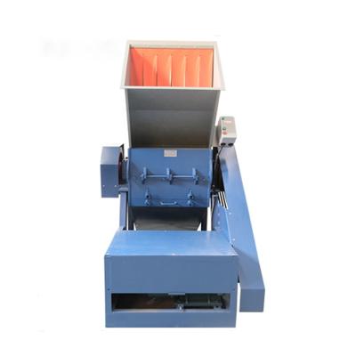 China Hot Selling Small Plastic Crusher For PET Plastic Crusher PVC Crusher for sale