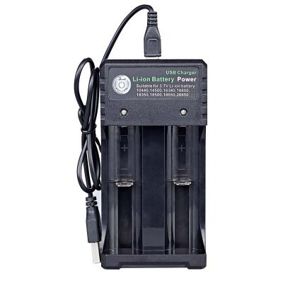 China Two 3.7V Lithium Battery Charger Flashlight 4.2V Bmax 18650 Dual Charging Bright Independent Charging Slot for sale