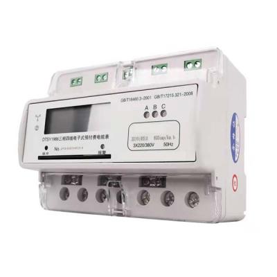 China Prepaid Meter, DTSY Three Phase Track, Card, Smart Meter Maker, Electronic Watt Hour Meter Other for sale