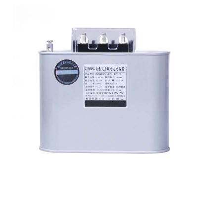 China Power Compensation Capacitor Distribution Cabinet BSMJ0.45-10-3 General Purpose Reactive Self-Healing Shunt Capacitor for sale