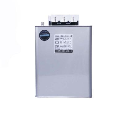 China Power Compensation Capacitor Distribution Cabinet BSMJ0.45-10-3 General Purpose Reactive Self-Healing Shunt Capacitor for sale