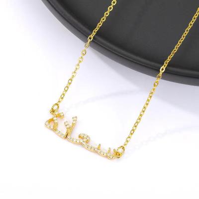 China 2021 Muslim Text Necklace Fashionable Character Necklace Stainless Steel Zircon Inlaid With 18K Vacuum Plating for sale