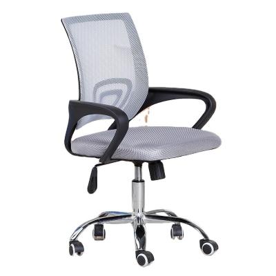 China Adjustable (height) Free Sample Commerical Office Furniture Fabric Cheap Ergonomic Chair Swivel Executive Chair Adjustable Mesh Office Chairs for sale